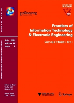 Frontiers of Information Technology & Electronic Engineering杂志封面